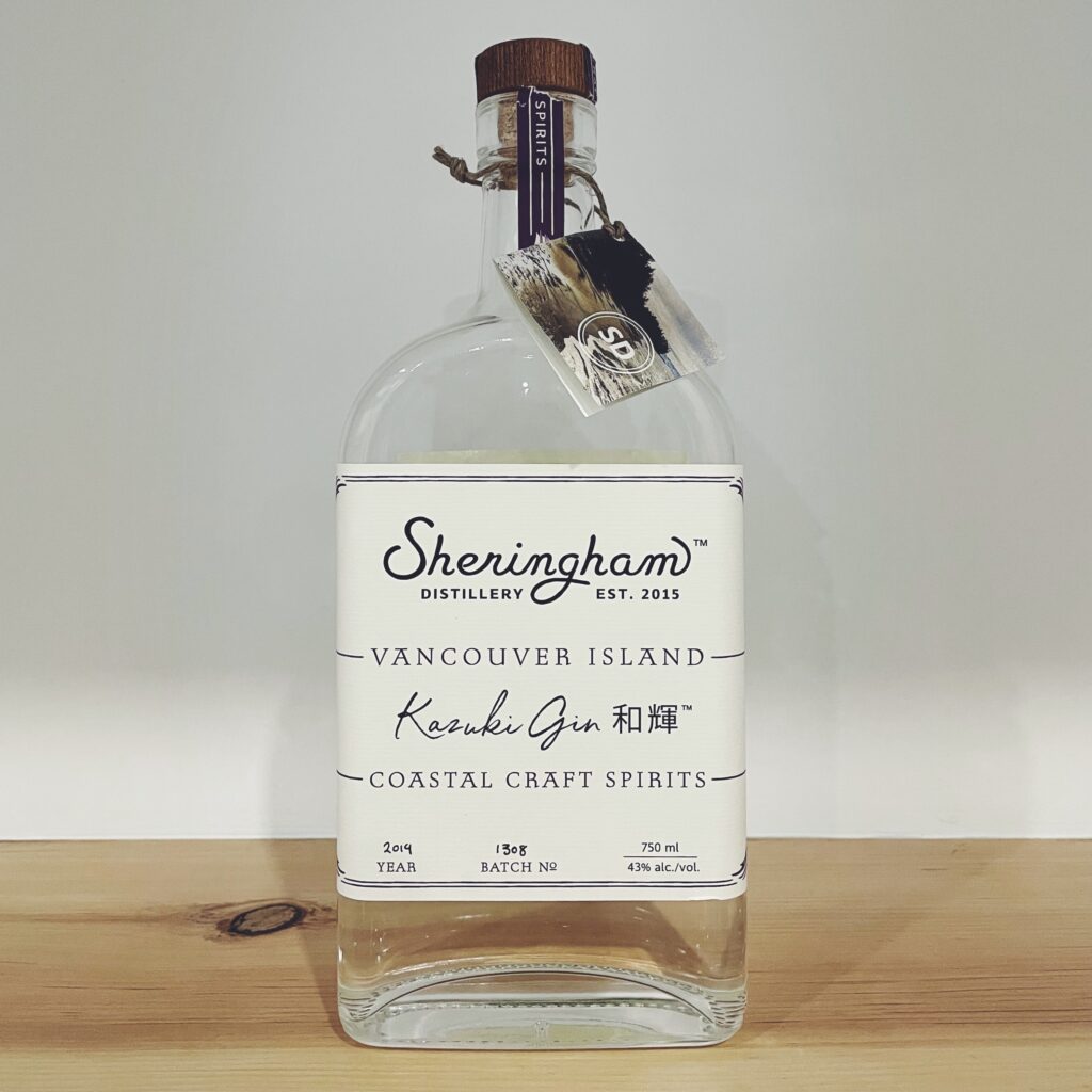 Sheringham Kazuki Gin Front